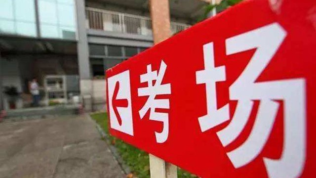 行業新聞